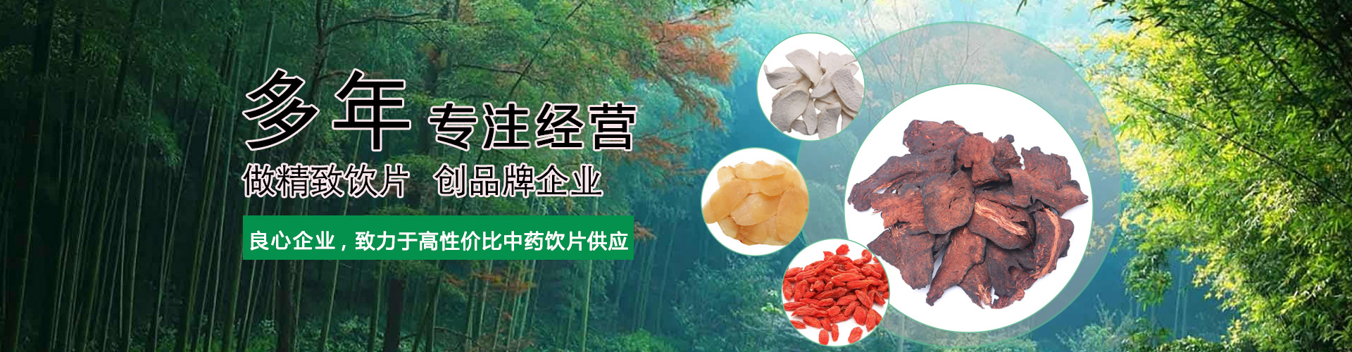 濟(jì)寧市新天地漆業(yè)有限公司